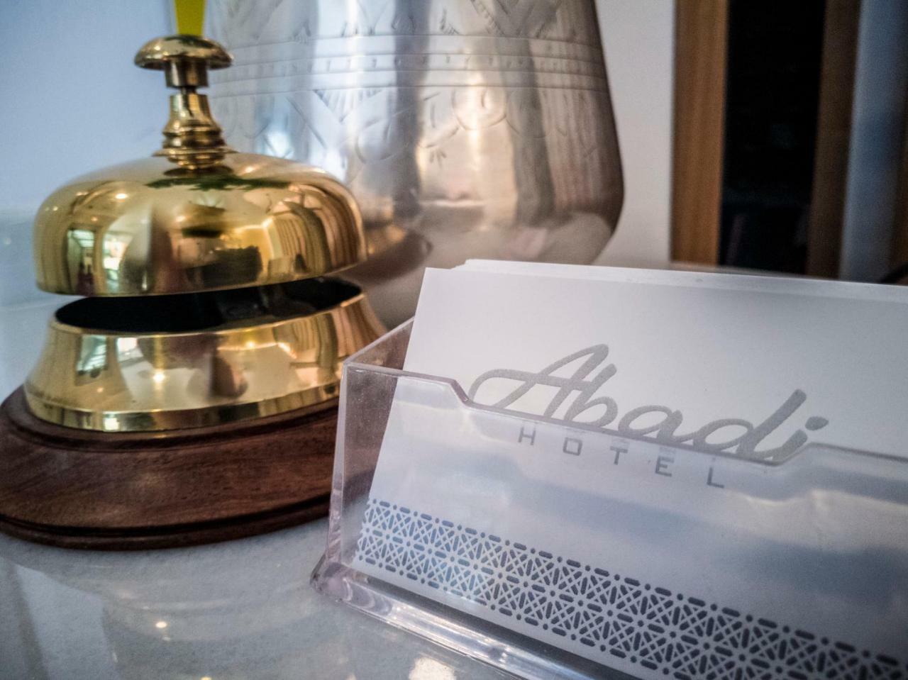 Hotel Abadi Cordoue Extérieur photo